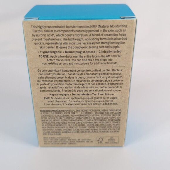 AVON Isa Knox LXNEW Clinical Booster (Moisture Lock) - NEW!!! - Picture 5 of 6